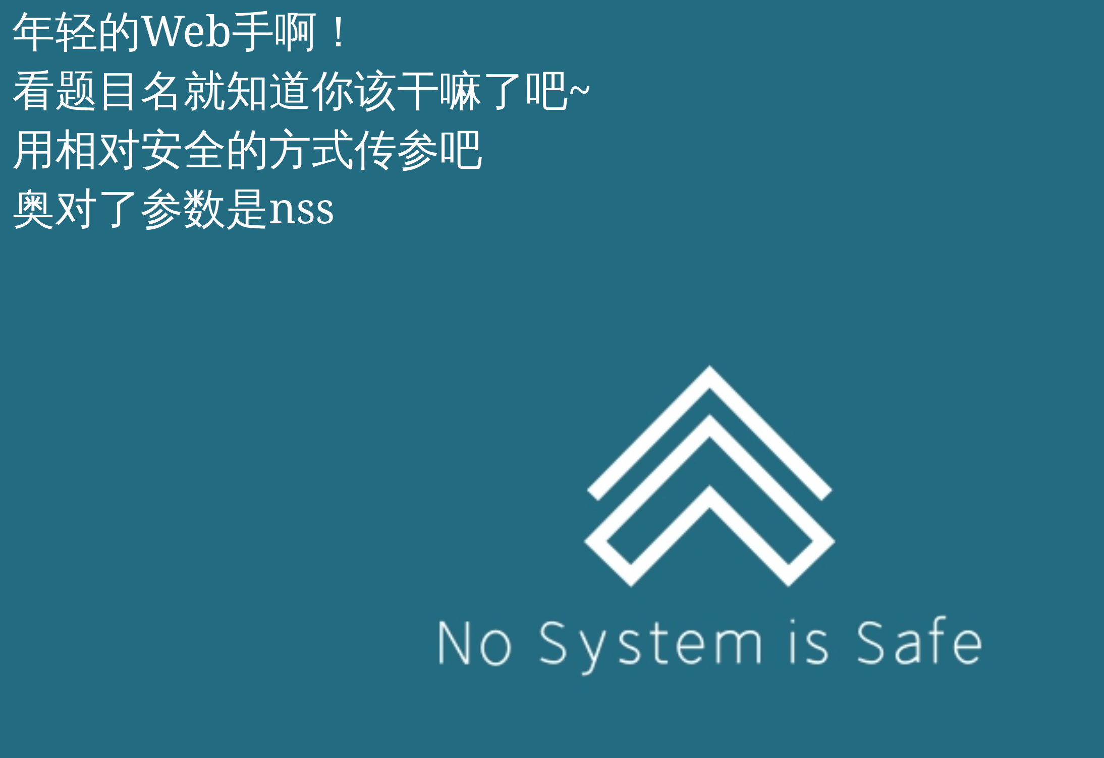 image-20260112095442517