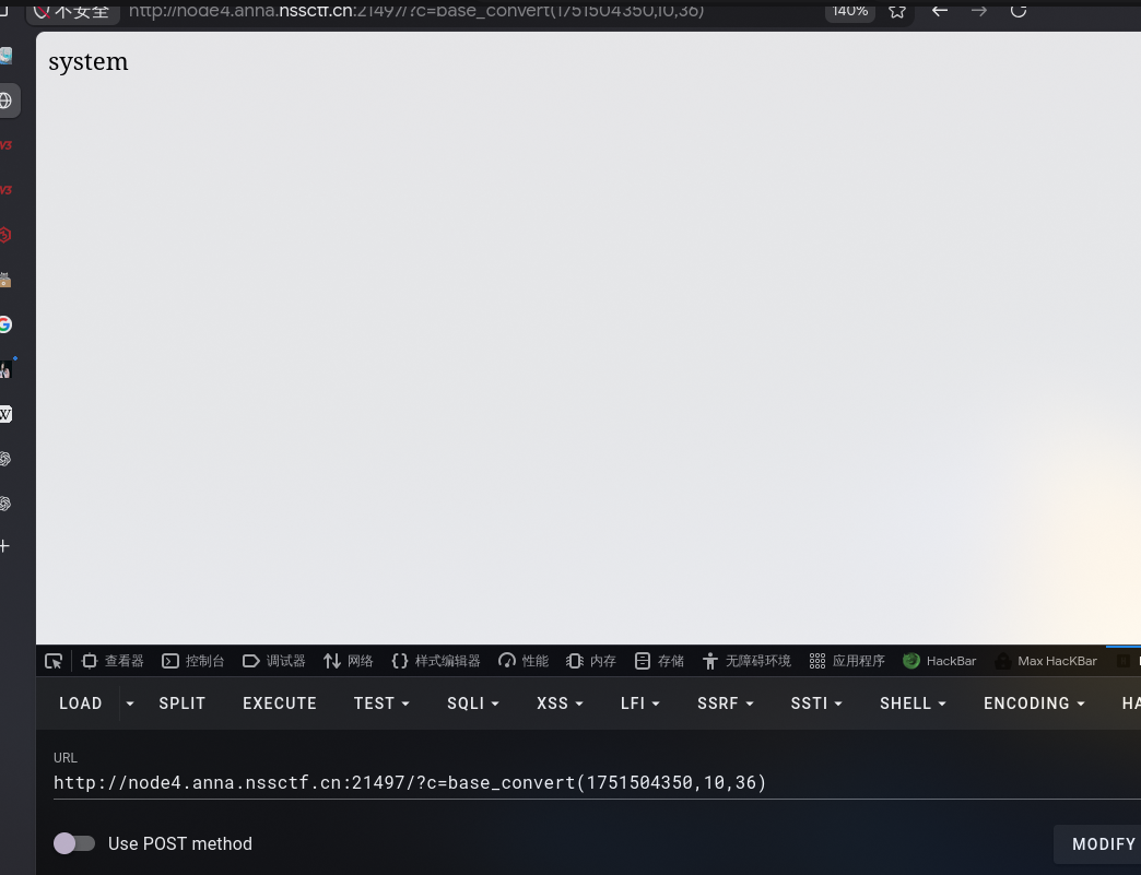 image-20260901161114216