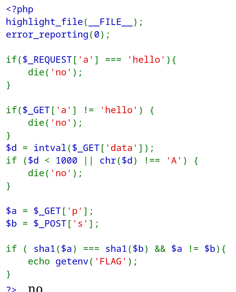 image-20251223211846548