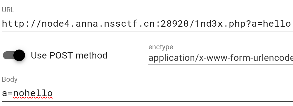 image-20251223213628081