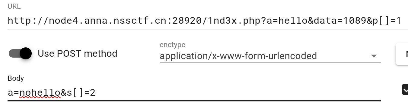 image-20251223214732884