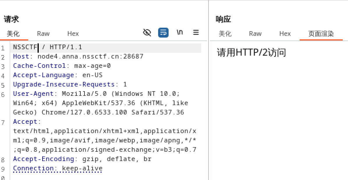 image-20251224134448855