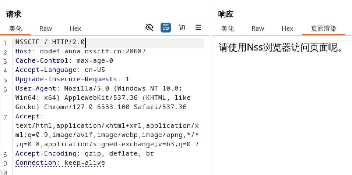 image-20251224134652743