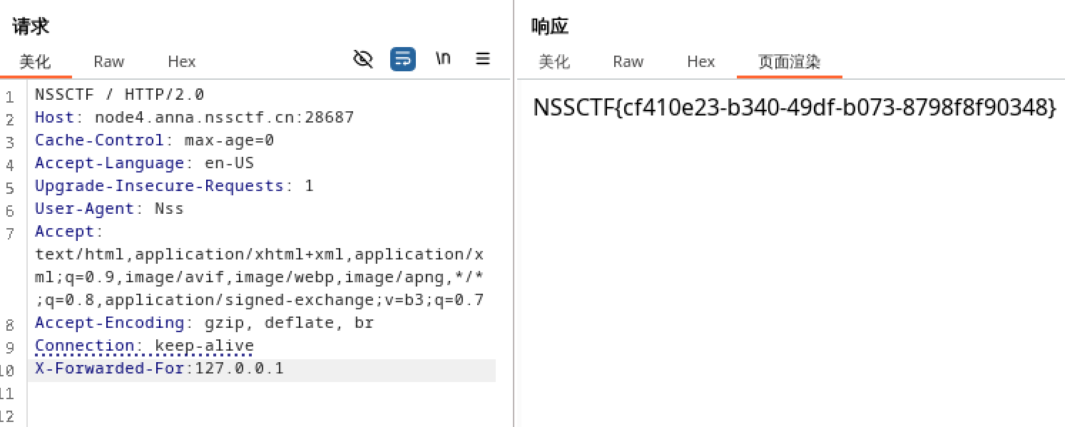 image-20251224135316931