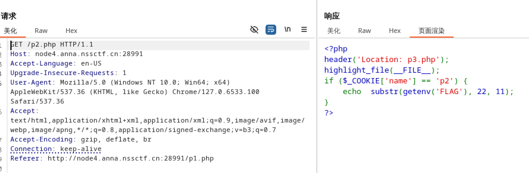 image-20251224141409471