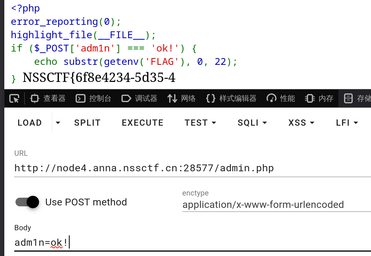 image-20251224154526850