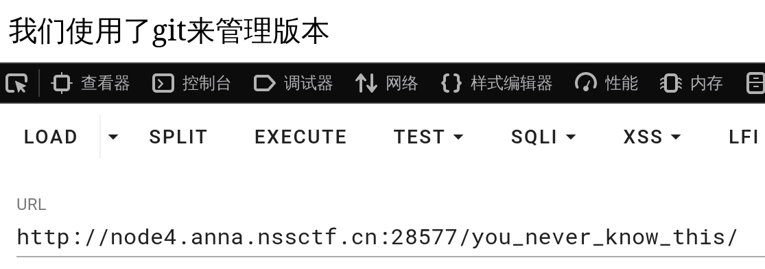 image-20251224154800525