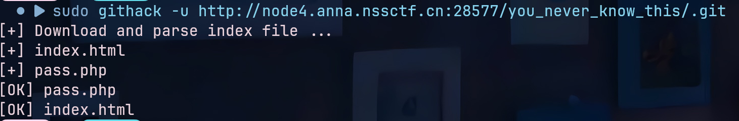 image-20251224154955572