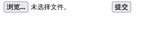 image-20260102183017889