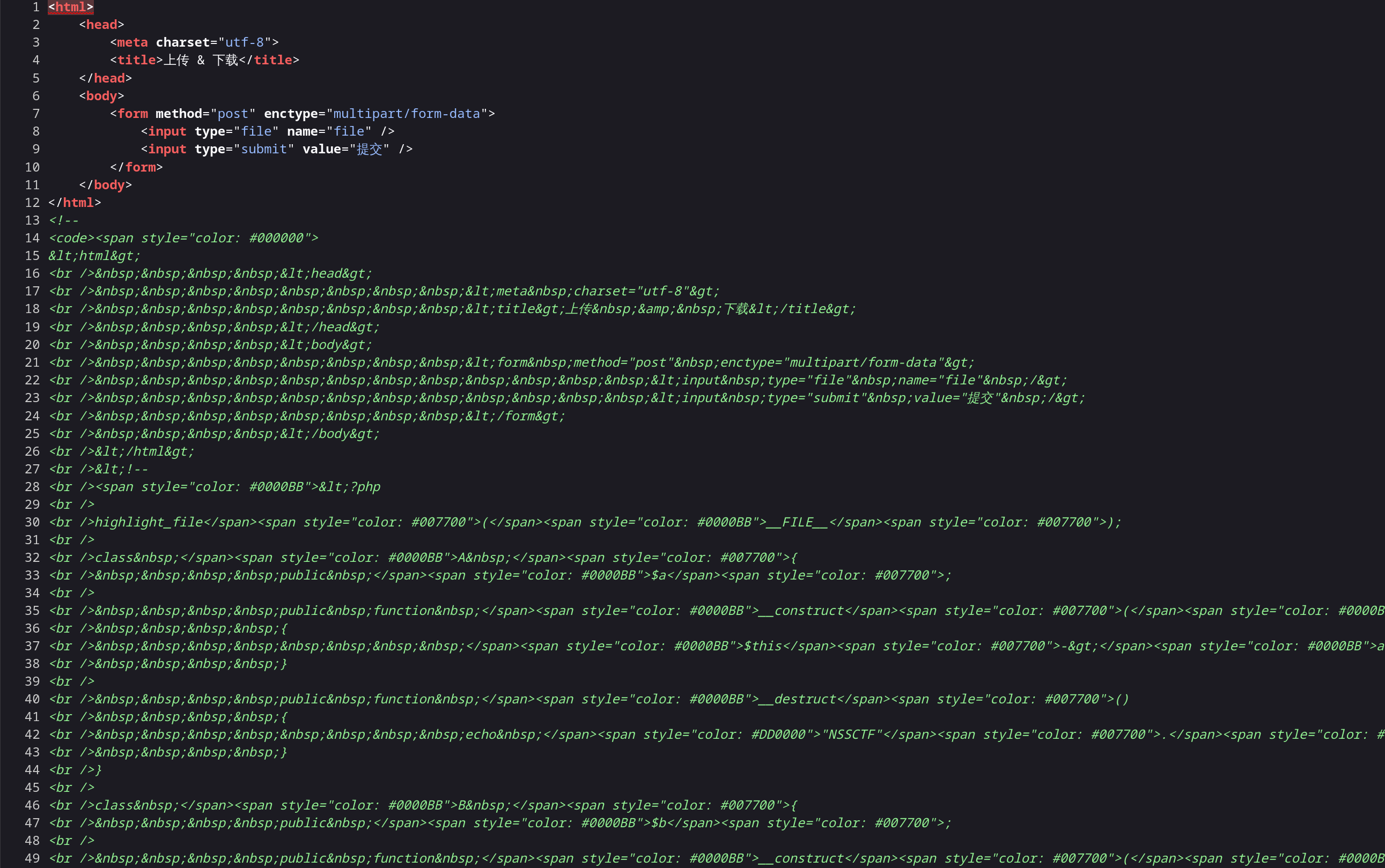 image-20260102183158670