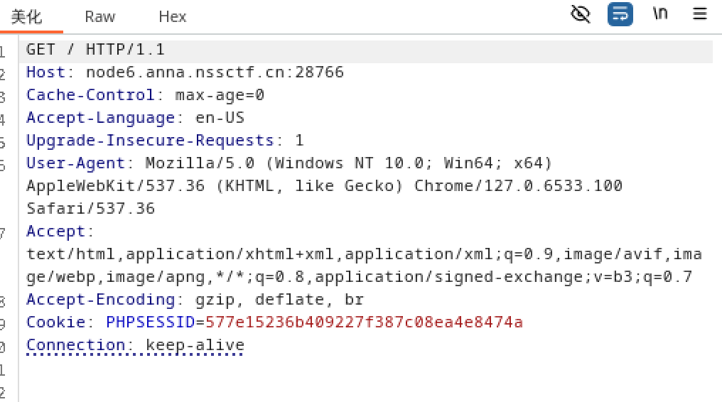 image-20260102203051767