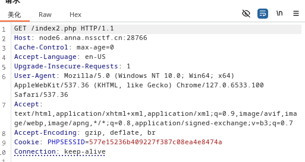 image-20260102203807329