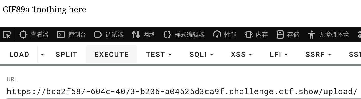 image-20260105201817443