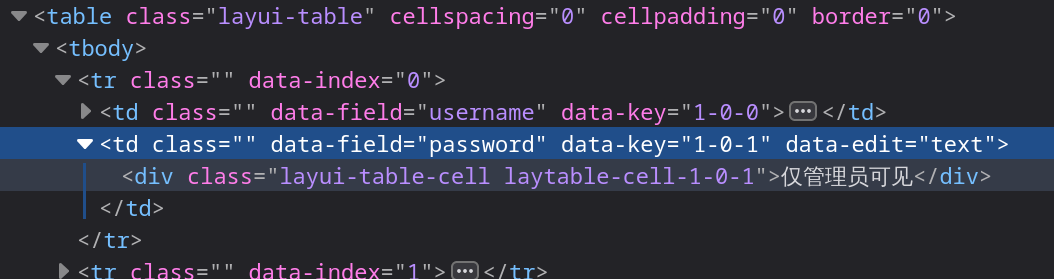 image-20260110195408407