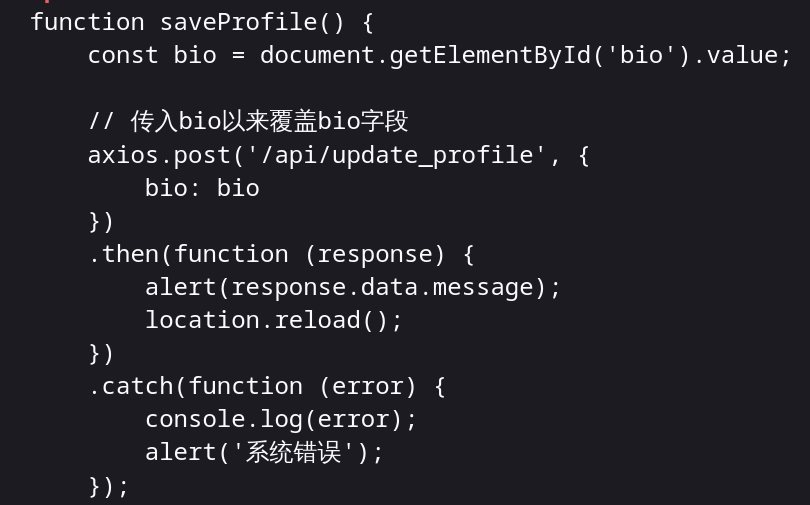 image-20260111094334480