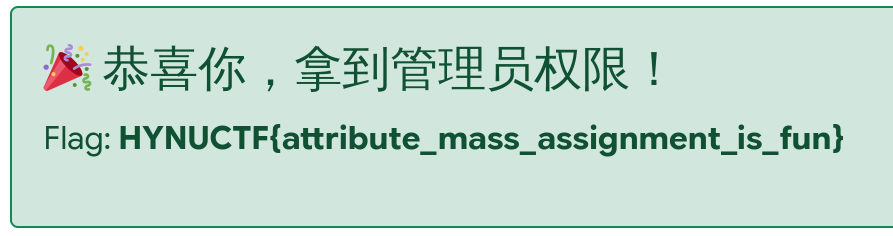 image-20260111095758020