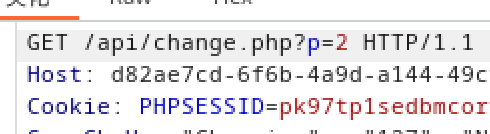 image-20260111200933445