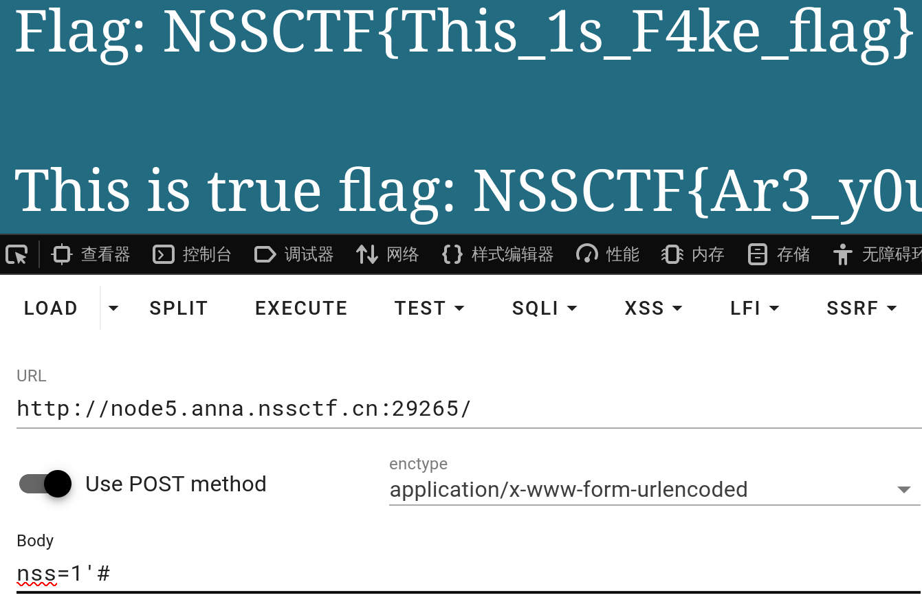 image-20260112095948477