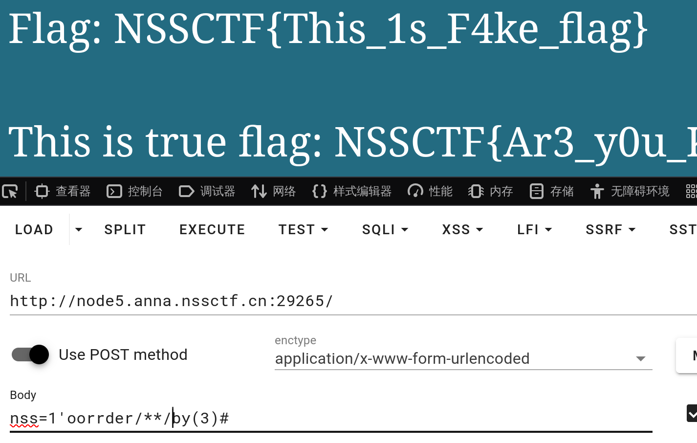 image-20260112100442372