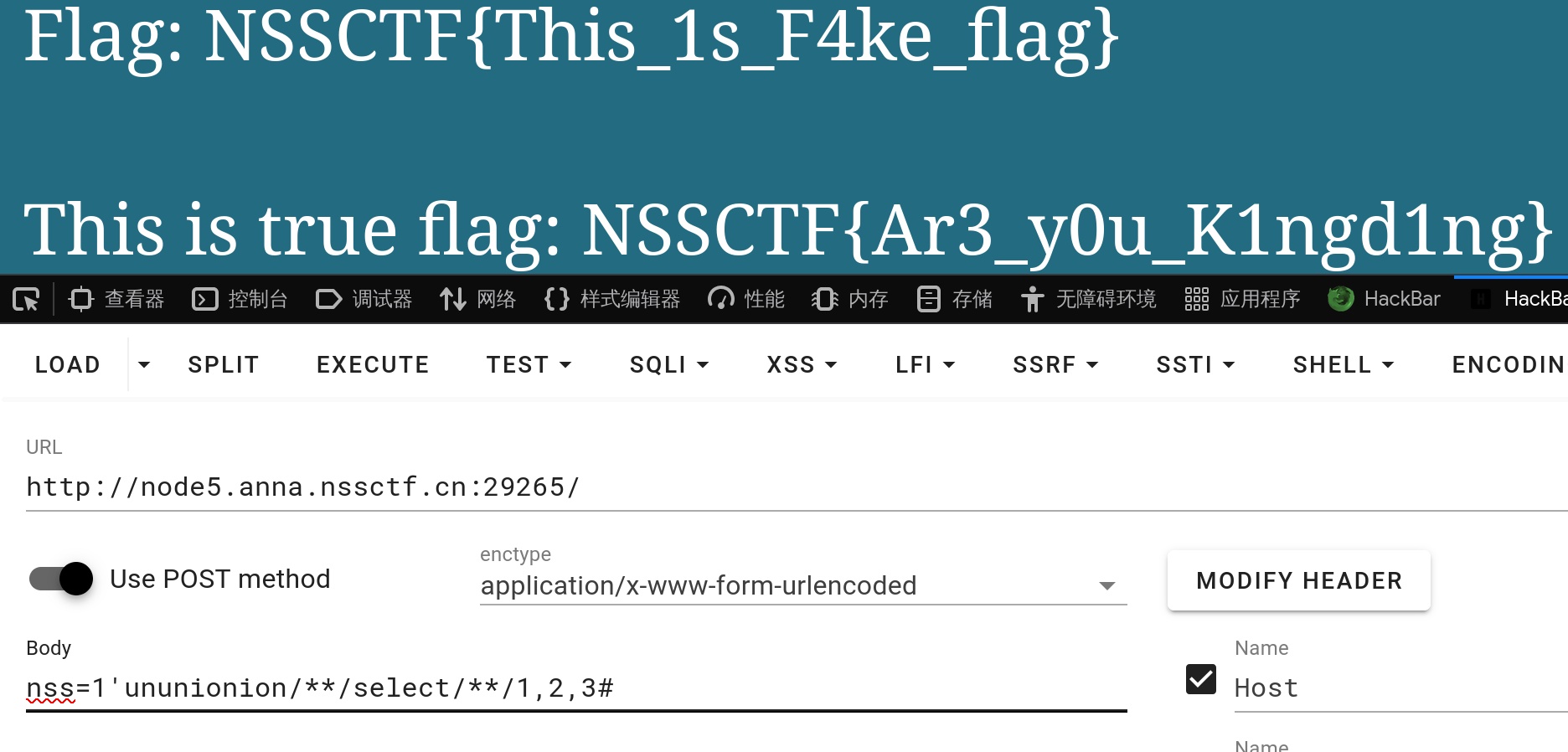 image-20260112100730756