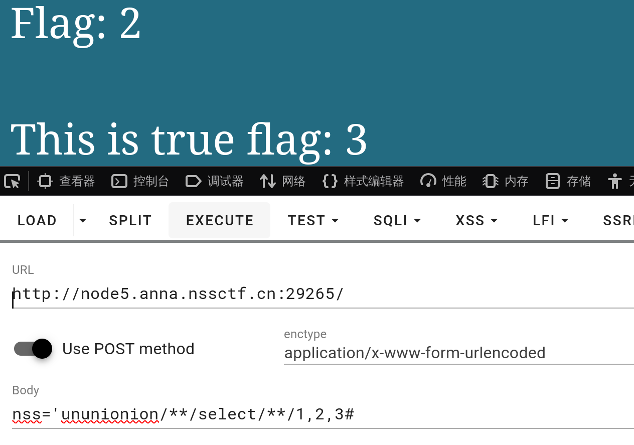 image-20260112100953321