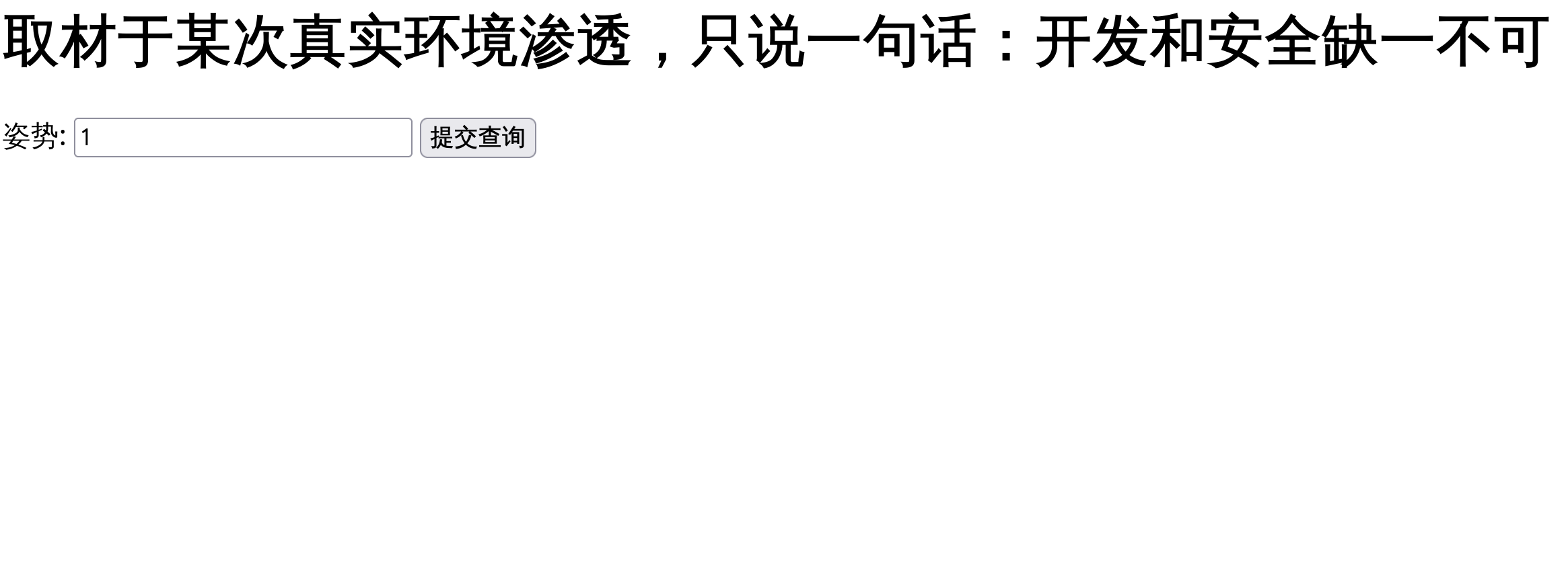 image-20260112110506682