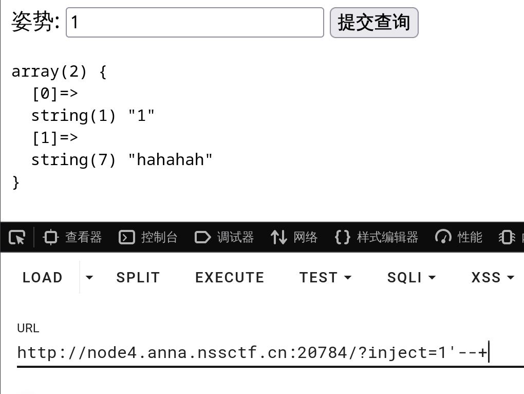 image-20260112110719678