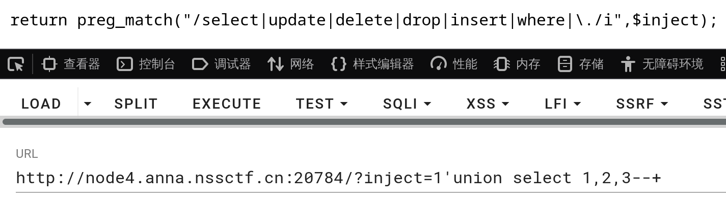image-20260112110819163