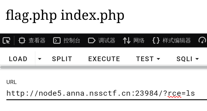 image-20260112120408336