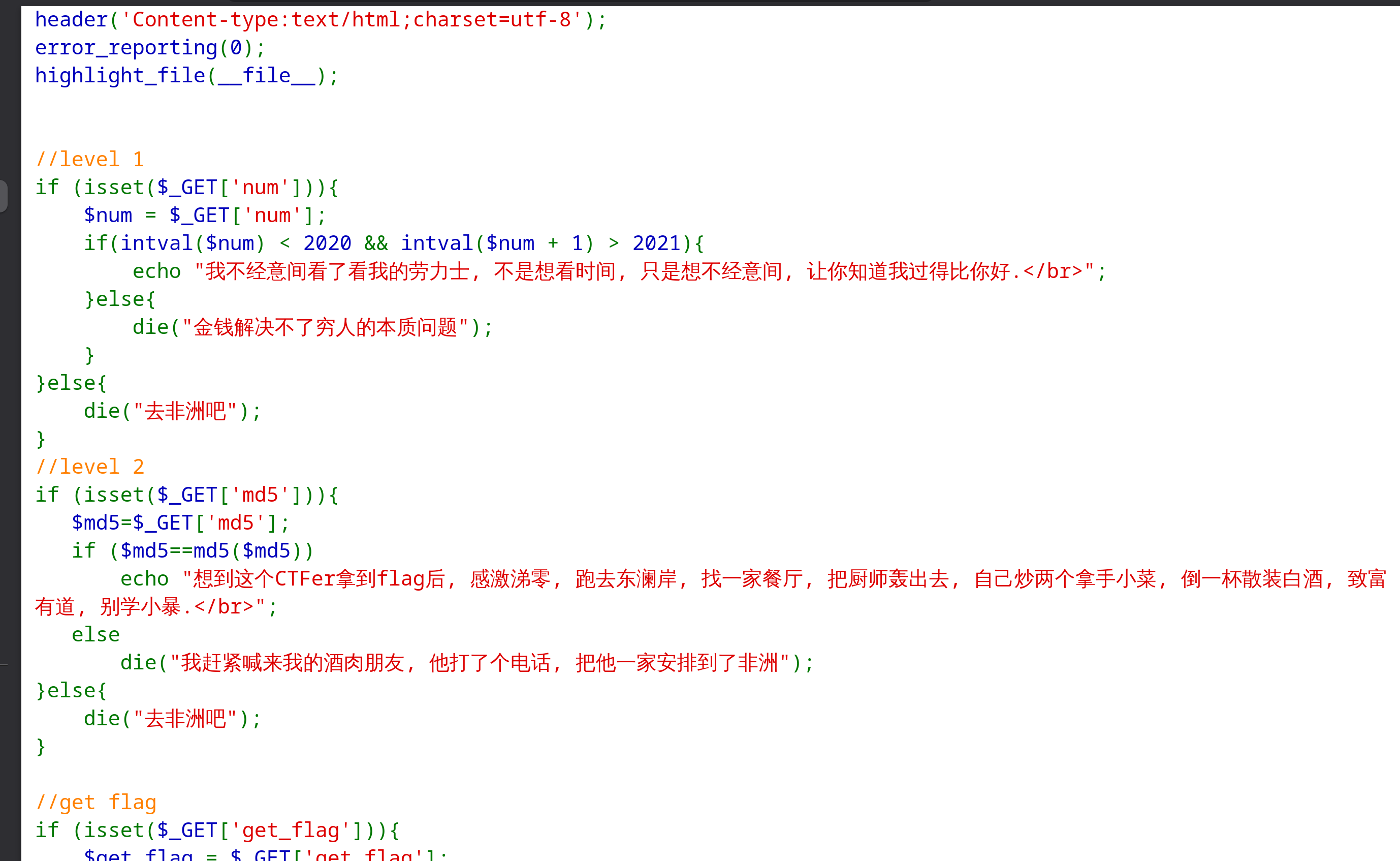 image-20260112150912628