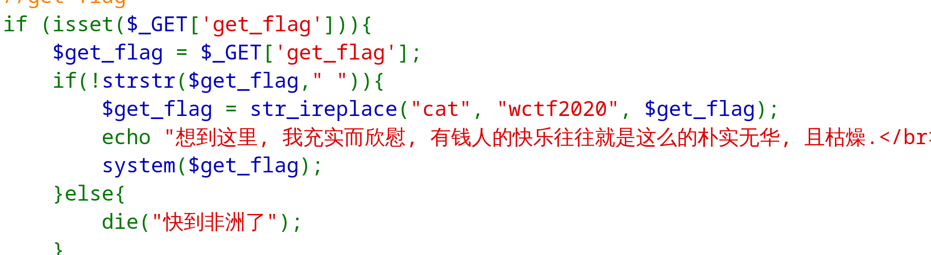 image-20260112151714733