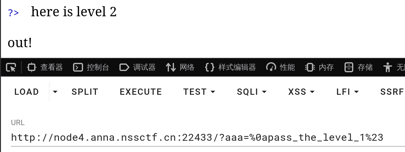 image-20260112161517526