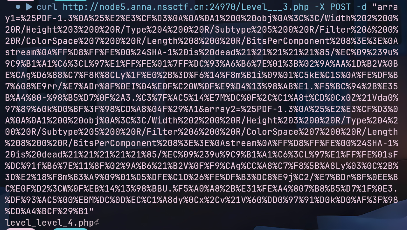 image-20260113094239553