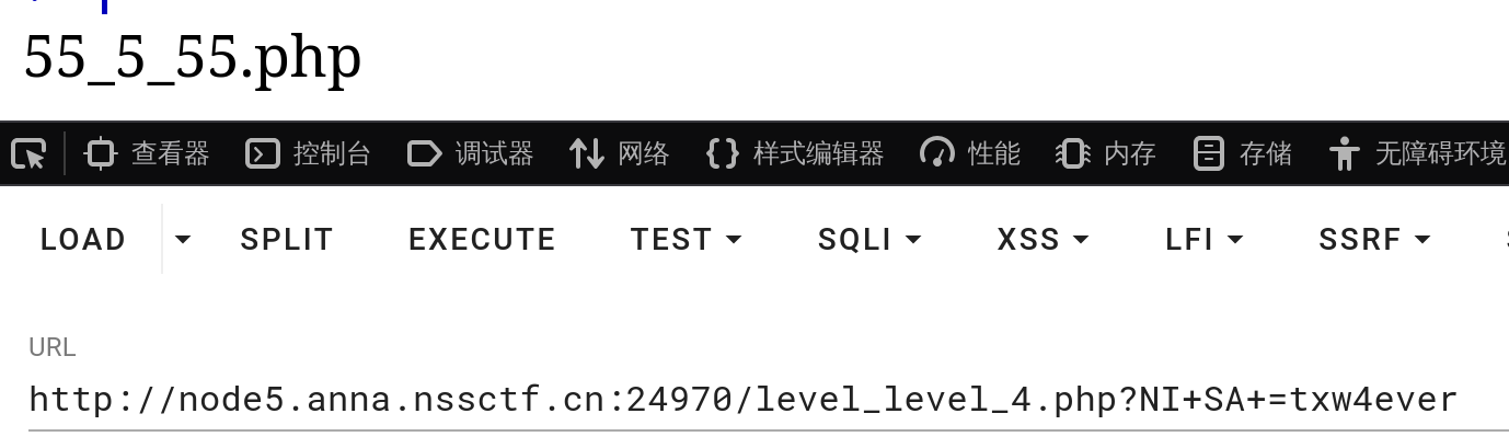 image-20260113095725591