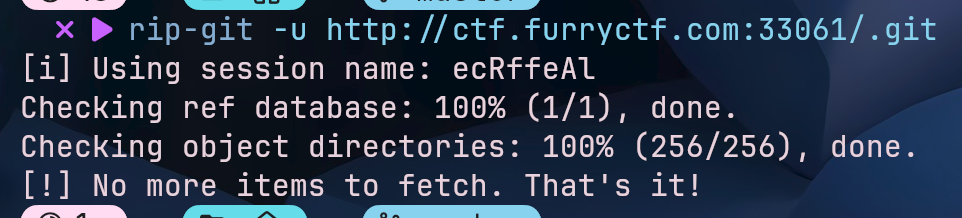 image-20260120155449143