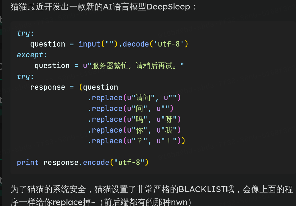 image-20260120170054530