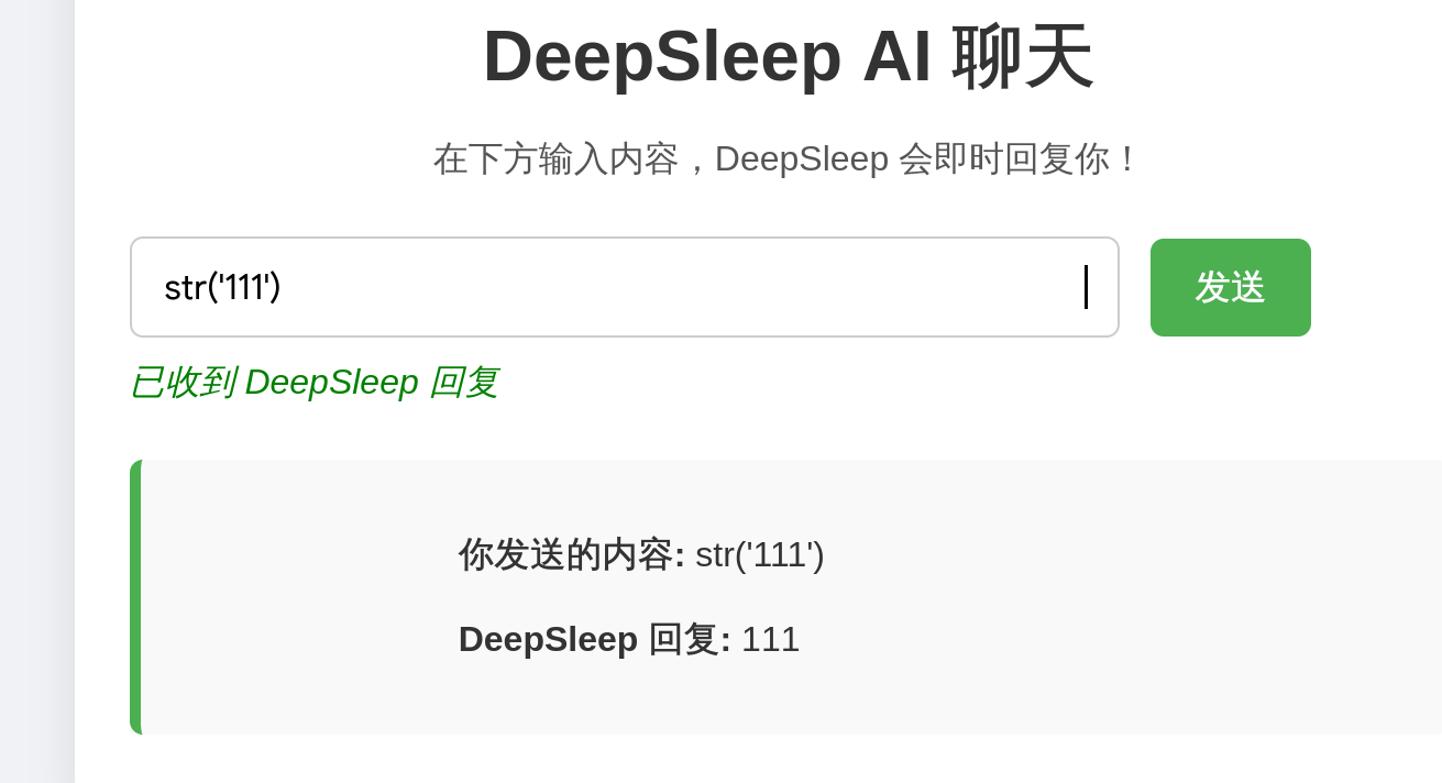 image-20260120171227567