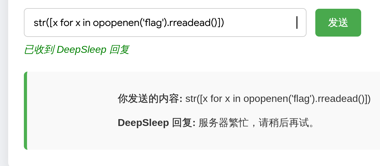 image-20260120171947153