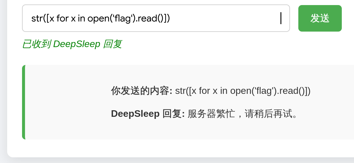 image-20260120172019512