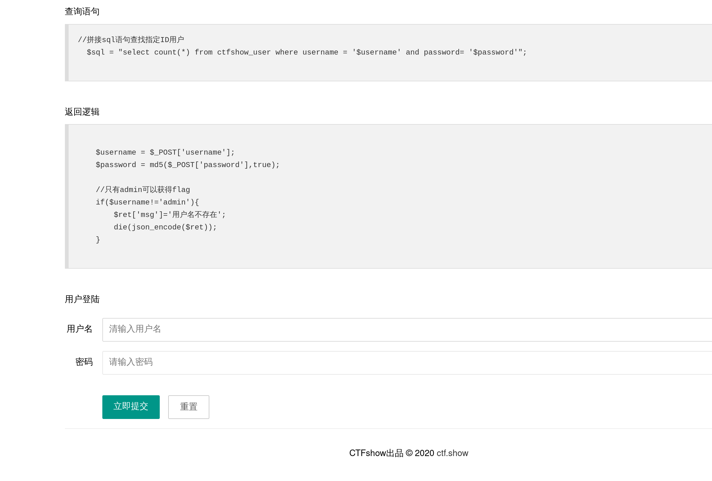 image-20260121112945469