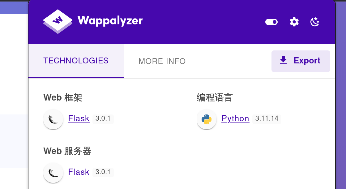 image-20260127203730553