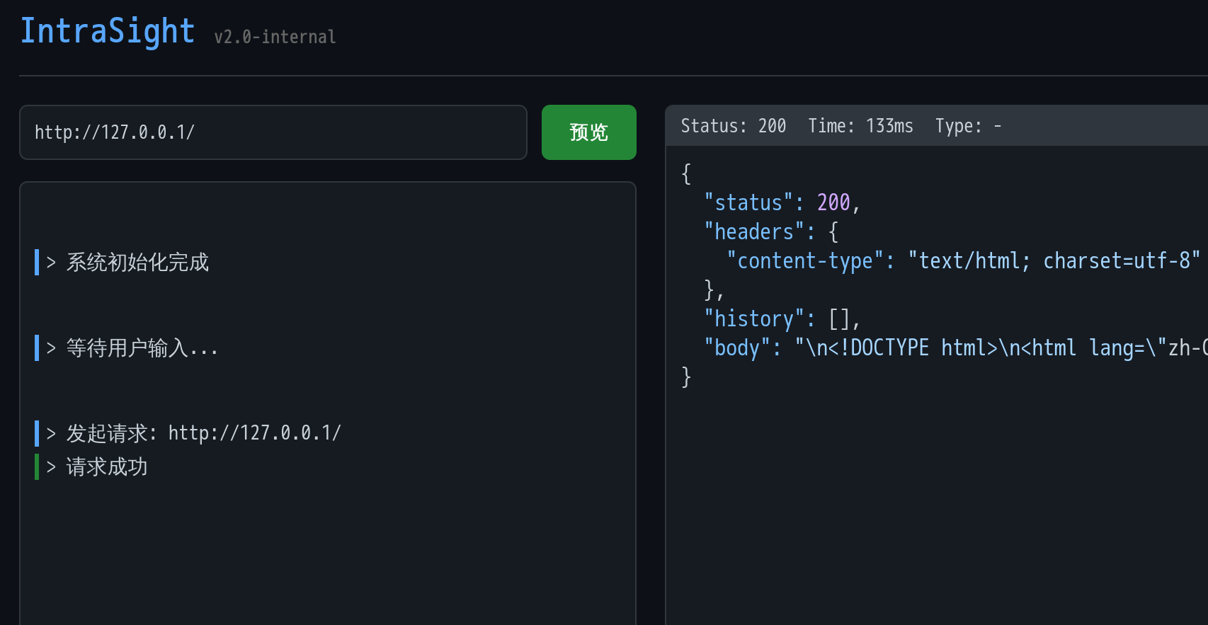 image-20260129210317837