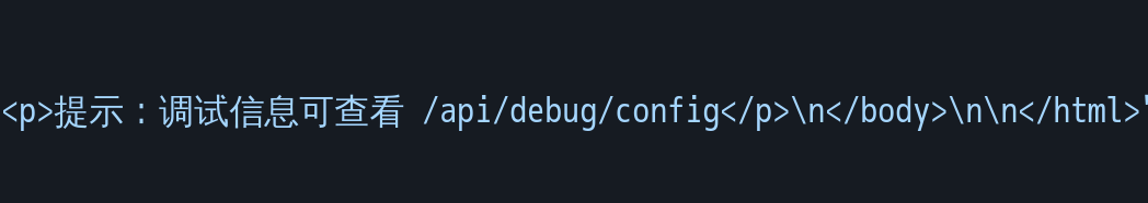 image-20260129211931736